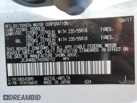 ✅ 2017 Lexus NX 200t • VIN: JTJYARBZ7H2080152 • Лот: 80271095. Опубликован ранее на Copart с пробегом 140 796 миль. Бесплатный доступ к архиву аукционных продаж из США и подробный отчёт об истории автомобиля на DreamBid. Изображение 13.