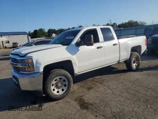 ✅ 2016 Chevrolet Silverado 2500HD Work Truck • VIN: 1GC2KUEG7GZ111862 • Lot: 80506755. Wystawiony na Copart z przebiegiem 202 274 mil. Bezpłatny archiwum sprzedaży aukcyjnych z USA i szczegółowy raport historii pojazdu na DreamBid. Zdjęcie 1.