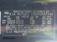 ✅ 2014 Kia Soul + • VIN: KNDJP3A58E7065771 • Lot: 43546383. Listed on IAAI with 103,469 mi. Free auction sales archive from the USA and detailed vehicle history report at DreamBid. Image 9.