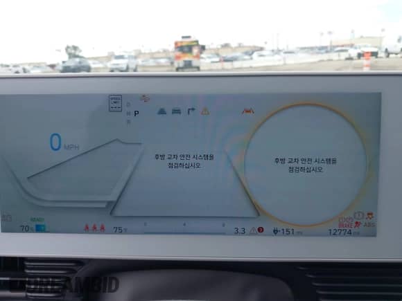 2024 Hyundai Ioniq 5 SEL with VIN KM8KN4DE4RU269207, listed as a IAAI auction lot 43250389 with 12,774 mi miles and . Bid and sale history available at DreamBid. Image 7.