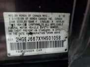 ✅ 2000 Honda Civic LX • VIN: 2HGEJ667XYH501058 • Lot: 82446365. Listed on Copart with 105,343 mi. Free auction sales archive from the USA and detailed vehicle history report at DreamBid. Image 12.