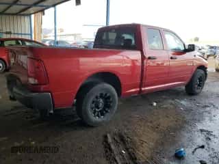 2010 Dodge 1500 SLT с VIN 1D7RB1GT2AS214040, выставлен на аукционе Copart как лот 82108914 с пробегом 187 222 миль миль и Списание • Salvage title. История ставок и продаж доступна на DreamBid. Изображение 3.