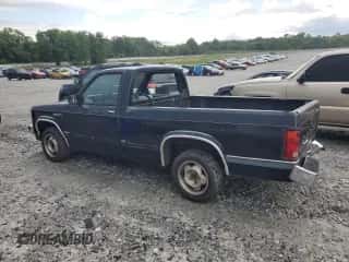 1990 Dodge Dakota z VIN 1B7FL26X8LS737490, wystawiony jako Copart lot #56342535 z przebiegiem 152 143 mil mil oraz Szkoda całkowita • Salvage title. Historia ofert i sprzedaży dostępna na DreamBid. Obrazek 2.