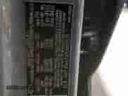 2022 Hyundai Santa Cruz SEL с VIN 5NTJB4AEXNH005539, выставлен на аукционе Copart как лот 85541234 с пробегом 30 954 миль миль и Списание • Salvage title. История ставок и продаж доступна на DreamBid. Изображение 12.