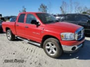 ✅ 2007 Dodge 1500 SLT • VIN: 1D7HU18287S257639 • Лот: 76090734. Опубликован ранее на Copart с пробегом 92 134 миль. Бесплатный доступ к архиву аукционных продаж из США и подробный отчёт об истории автомобиля на DreamBid. Изображение 4.