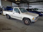 ✅ 1995 Toyota Pickup • VIN: JT4RN81A4S5207818 • Lot: 68381985. Wystawiony na Copart z przebiegiem 254 035 mil. Bezpłatny archiwum sprzedaży aukcyjnych z USA i szczegółowy raport historii pojazdu na DreamBid. Zdjęcie 4.