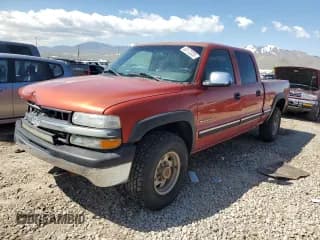 ✅ 2001 Chevrolet Silverado 1500HD LS • VIN: 1GCGK13U31F175371 • Лот: 55172325. Опубликован ранее на Copart с пробегом 214 805 миль. Бесплатный доступ к архиву аукционных продаж из США и подробный отчёт об истории автомобиля на DreamBid. Изображение 1.