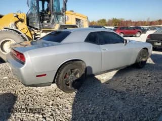 ✅ 2012 Dodge Challenger SXT • VIN: 2C3CDYAG7CH176611 • Lot: 76791064. Wystawiony na Copart z przebiegiem Nie podano. Bezpłatny archiwum sprzedaży aukcyjnych z USA i szczegółowy raport historii pojazdu na DreamBid. Zdjęcie 3.