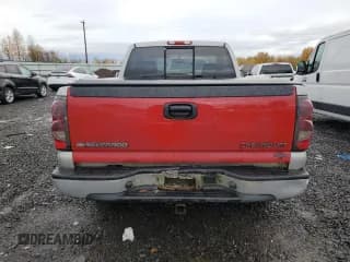✅ 2005 Chevrolet Silverado 1500 Work Truck • VIN: 1GCEC14X45Z150447 • Лот: 81967964. Опубликован ранее на Copart с пробегом 61 245 миль. Бесплатный доступ к архиву аукционных продаж из США и подробный отчёт об истории автомобиля на DreamBid. Изображение 6.