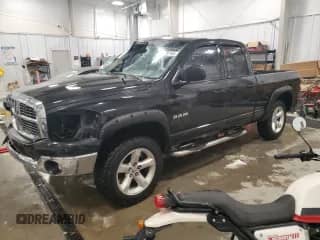2008 Dodge 1500 ST with VIN 1D7HU18N18S549712, listed as a Copart auction lot 42039185 with 149,374 mi miles and Salvage title. Bid and sale history available at DreamBid. Image 1.