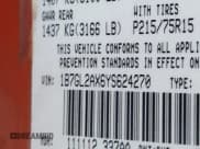 ✅ 2000 Dodge Dakota Sport • VIN: 1B7GL2AX6YS624270 • Lot: 42115234. Listed on IAAI with 187,410 mi. Free auction sales archive from the USA and detailed vehicle history report at DreamBid. Image 9.