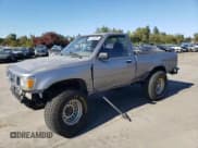 ✅ 1995 Toyota Pickup DX • VIN: 4TARN01P7SZ325940 • Lot: 72564894. Wystawiony na Copart z przebiegiem 215 120 mil. Bezpłatny archiwum sprzedaży aukcyjnych z USA i szczegółowy raport historii pojazdu na DreamBid. Zdjęcie 1.