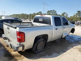 ✅ 2011 Chevrolet Silverado 1500 LT • VIN: 3GCPCSE03BG254228 • Lot: 71997644. Listed on Copart with Not provided. Free auction sales archive from the USA and detailed vehicle history report at DreamBid. Image 3.
