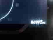 2019 Hyundai Santa Fe Limited z VIN 5NMS5CAA0KH110245, wystawiony jako IAAI lot #41626303 z przebiegiem 86 992 mil mil oraz . Historia ofert i sprzedaży dostępna na DreamBid. Obrazek 15.