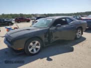 ✅ 2010 Dodge Challenger SE • VIN: 2B3CJ4DV1AH322622 • Лот: 75686164. Опубликован ранее на Copart с пробегом Не указан. Бесплатный доступ к архиву аукционных продаж из США и подробный отчёт об истории автомобиля на DreamBid. Изображение 1.