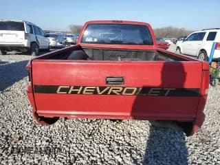 ✅ 1995 Chevrolet S-10 LS • VIN: 1GCCS1947S8259964 • Лот: 48765475. Опубликован ранее на Copart с пробегом 236 433 миль. Бесплатный доступ к архиву аукционных продаж из США и подробный отчёт об истории автомобиля на DreamBid. Изображение 6.