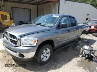 ✅ 2007 Dodge 1500 SLT • VIN: 1D7HU18P77S264612 • Лот: 69960934. Опубликован ранее на Copart с пробегом 202 037 миль. Бесплатный доступ к архиву аукционных продаж из США и подробный отчёт об истории автомобиля на DreamBid. Изображение 1.