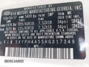 ✅ 2017 Kia Sorento EX • VIN: 5XYPH4A55HG317349 • Лот: 43249411. Опубликован ранее на IAAI с пробегом 143 685 миль. Бесплатный доступ к архиву аукционных продаж из США и подробный отчёт об истории автомобиля на DreamBid. Изображение 9.