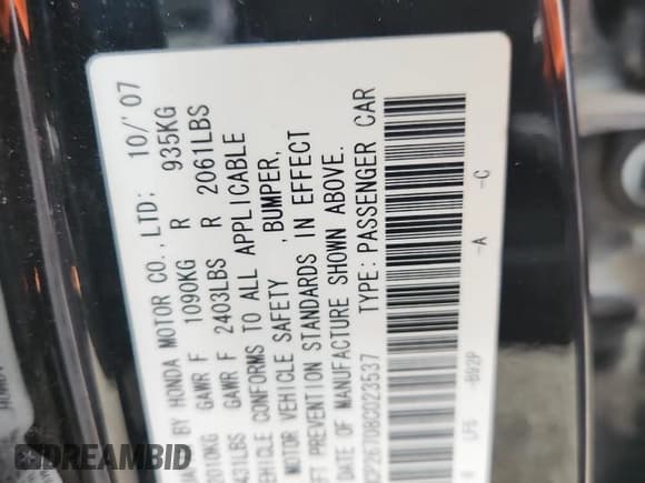 ✅ 2008 Honda Accord EX • VIN: JHMCP26708C023537 • Lot: 93147115. Wystawiony na Copart z przebiegiem 178 746 mil. Bezpłatny archiwum sprzedaży aukcyjnych z USA i szczegółowy raport historii pojazdu na DreamBid. Zdjęcie 12.