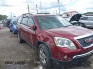 ✅ 2007 GMC Acadia SLT • VIN: 1GKER23757J129313 • Лот: 43062490. Опубликован ранее на IAAI с пробегом 235 129 миль. Бесплатный доступ к архиву аукционных продаж из США и подробный отчёт об истории автомобиля на DreamBid. Изображение 6.