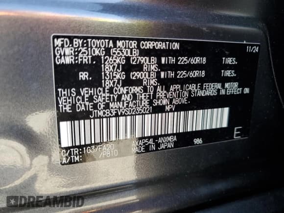 ✅ 2025 Toyota RAV4 SE • VIN: JTMCB3FV9SD235021 • Лот: 70895845. Опубликован ранее на Copart с пробегом 5 303 миль. Бесплатный доступ к архиву аукционных продаж из США и подробный отчёт об истории автомобиля на DreamBid. Изображение 13.