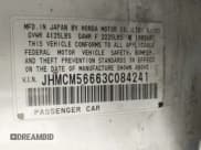 ✅ 2003 Honda Accord EX • VIN: JHMCM56663C084241 • Lot: 43722581. Wystawiony na IAAI z przebiegiem 294 725 mil. Bezpłatny archiwum sprzedaży aukcyjnych z USA i szczegółowy raport historii pojazdu na DreamBid. Zdjęcie 9.