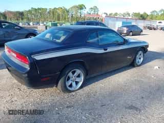 2011 Dodge Challenger z VIN 2B3CJ4DG6BH542115, wystawiony jako IAAI lot #43146916 z przebiegiem 213 722 mil mil oraz . Historia ofert i sprzedaży dostępna na DreamBid. Obrazek 4.