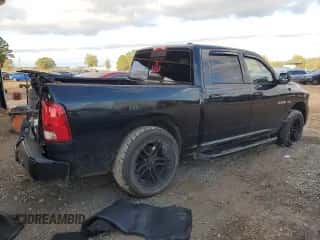 2010 Dodge 1500 SLT с VIN 1D7RB1CT3AS248896, выставлен на аукционе Copart как лот 80744454 с пробегом 137 773 миль миль и Списание • Salvage title. История ставок и продаж доступна на DreamBid. Изображение 3.