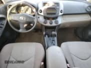 ✅ 2008 Toyota RAV4 • VIN: JTMBK33V685064876 • Lot: 82590335. Listed on Copart with 226,416 mi. Free auction sales archive from the USA and detailed vehicle history report at DreamBid. Image 8.