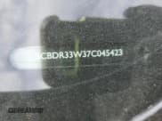 ✅ 2007 Bentley Continental GT • VIN: SCBDR33W37C045423 • Lot: 85575085. Listed on Copart with Not provided. Free auction sales archive from the USA and detailed vehicle history report at DreamBid. Image 13.