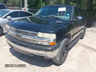✅ 2002 Chevrolet Suburban LT • VIN: 1GNEC16Z92J137371 • Лот: 42363867. Опубликован ранее на IAAI с пробегом Не указан. Бесплатный доступ к архиву аукционных продаж из США и подробный отчёт об истории автомобиля на DreamBid. Изображение 6.