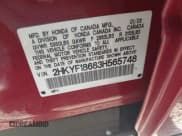 ✅ 2003 Honda Pilot EX • VIN: 2HKYF18683H565748 • Lot: 42943986. Listed on IAAI with 195,363 mi. Free auction sales archive from the USA and detailed vehicle history report at DreamBid. Image 9.