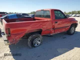 1999 Dodge 1500 с VIN 1B7HC16Y2XS127165, выставлен на аукционе Copart как лот 87434885 с пробегом 163 488 миль миль и Списание • Salvage title. История ставок и продаж доступна на DreamBid. Изображение 3.