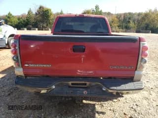 ✅ 1999 Chevrolet Silverado 1500 LS • VIN: 2GCEK19T1X1256858 • Лот: 78211964. Опубликован ранее на Copart с пробегом 273 678 миль. Бесплатный доступ к архиву аукционных продаж из США и подробный отчёт об истории автомобиля на DreamBid. Изображение 6.