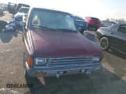 ✅ 1987 Toyota Pickup • VIN: JT4RN50R0H0232937 • Lot: 42283514. Listed on IAAI with 336,972 mi. Free auction sales archive from the USA and detailed vehicle history report at DreamBid. Image 11.