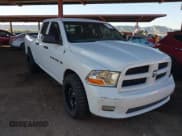 ✅ 2012 Ram 1500 Express • VIN: 1C6RD7FT1CS231155 • Лот: 43225488. Опубликован ранее на IAAI с пробегом 205 781 миль. Бесплатный доступ к архиву аукционных продаж из США и подробный отчёт об истории автомобиля на DreamBid. Изображение 1.