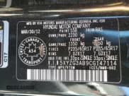 ✅ 2012 Hyundai Santa Fe GLS • VIN: 5XYZG3AB9CG147114 • Lot: 75277044. Listed on Copart with 296,854 mi. Free auction sales archive from the USA and detailed vehicle history report at DreamBid. Image 14.