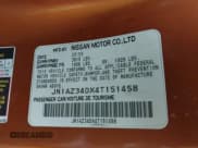 ✅ 2004 Nissan 350Z Enthusiast • VIN: JN1AZ34DX4T151458 • Лот: 43325725. Опубликован ранее на IAAI с пробегом 137 708 миль. Бесплатный доступ к архиву аукционных продаж из США и подробный отчёт об истории автомобиля на DreamBid. Изображение 9.