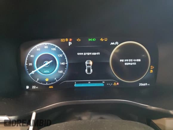 ✅ 2022 Hyundai Santa Fe SEL • VIN: 5NMS3DAJ3NH453079 • Lot: 51397124. Wystawiony na Copart z przebiegiem 25 669 mil. Bezpłatny archiwum sprzedaży aukcyjnych z USA i szczegółowy raport historii pojazdu na DreamBid. Zdjęcie 9.