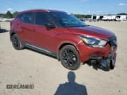 ✅ 2020 Nissan Kicks SR • VIN: 3N1CP5DV7LL576786 • Лот: 82355055. Опубликован ранее на Copart с пробегом 88 073 миль. Бесплатный доступ к архиву аукционных продаж из США и подробный отчёт об истории автомобиля на DreamBid. Изображение 4.
