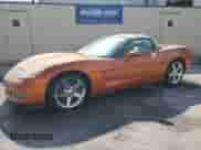 2007 Chevrolet Corvette with VIN 1G1YY36U575104576, listed as a Copart auction lot 83400544 with Not provided miles and Salvage title. Bid and sale history available at DreamBid. Image 1.