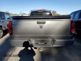 ✅ 2008 Dodge 1500 ST • VIN: 1D7HA16N68J146519 • Лот: 87058975. Опубликован ранее на Copart с пробегом 95 414 миль. Бесплатный доступ к архиву аукционных продаж из США и подробный отчёт об истории автомобиля на DreamBid. Изображение 6.