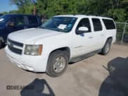 ✅ 2011 Chevrolet Suburban LT • VIN: 1GNSCJE06BR309881 • Lot: 42577452. Listed on IAAI with 254,073 mi. Free auction sales archive from the USA and detailed vehicle history report at DreamBid. Image 17.