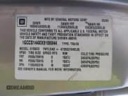 ✅ 1999 Chevrolet S-10 • VIN: 1GCCS144XX8186944 • Лот: 42250440. Опубликован ранее на IAAI с пробегом 182 741 миль. Бесплатный доступ к архиву аукционных продаж из США и подробный отчёт об истории автомобиля на DreamBid. Изображение 9.