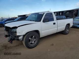2005 Chevrolet Silverado 1500 Work Truck with VIN 1GCEC14V75Z254638, listed as a Copart auction lot 82732945 with 161,242 mi miles and Salvage title. Bid and sale history available at DreamBid. Image 1.
