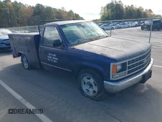 ✅ 1989 Chevrolet Silverado 2500 • VIN: 1GCFC24H9KE231160 • Lot: 43584569. Wystawiony na IAAI z przebiegiem 213 812 mil. Bezpłatny archiwum sprzedaży aukcyjnych z USA i szczegółowy raport historii pojazdu na DreamBid. Zdjęcie 1.