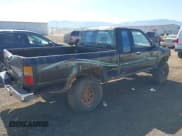 ✅ 1989 Toyota Pickup DLX • VIN: JT4VN13D2K0009698 • Lot: 42643012. Wystawiony na IAAI z przebiegiem 293 029 mil. Bezpłatny archiwum sprzedaży aukcyjnych z USA i szczegółowy raport historii pojazdu na DreamBid. Zdjęcie 4.