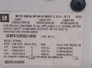 ✅ 2003 Chevrolet Suburban LT • VIN: 3GNFK16Z83G319699 • Лот: 41107812. Опубликован ранее на IAAI с пробегом 282 042 миль. Бесплатный доступ к архиву аукционных продаж из США и подробный отчёт об истории автомобиля на DreamBid. Изображение 9.