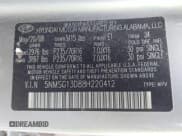 ✅ 2008 Hyundai Santa Fe GLS • VIN: 5NMSG13D88H220412 • Lot: 43729510. Listed on IAAI with 235,773 mi. Free auction sales archive from the USA and detailed vehicle history report at DreamBid. Image 9.