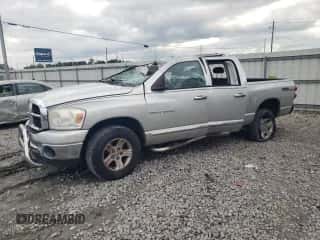 2007 Dodge 1500 SLT z VIN 1D7HU18P27S107019, wystawiony jako Copart lot #71246244 z przebiegiem Nie podano mil oraz Szkoda całkowita • Salvage title. Historia ofert i sprzedaży dostępna na DreamBid. Obrazek 1.